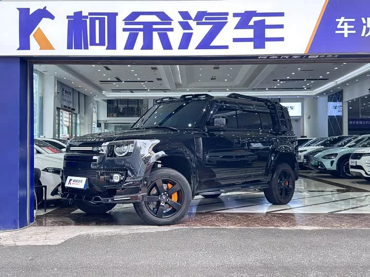 Land Rover guard