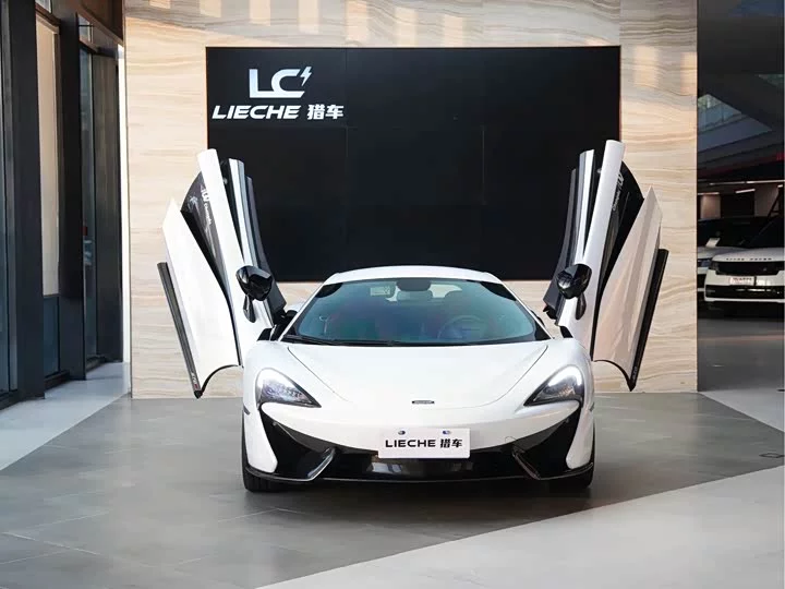 McLaren 570