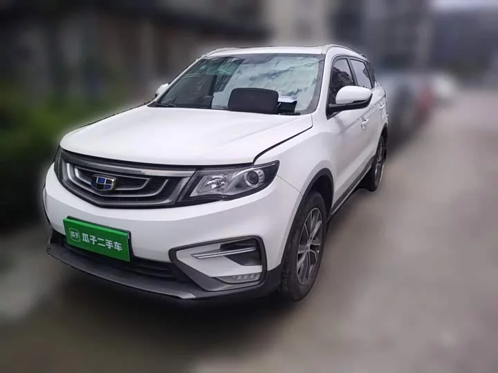 Geely Boyue