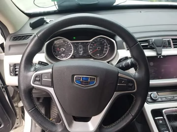 Geely Boyue