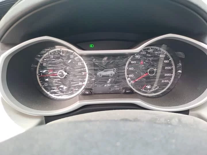 Geely Boyue