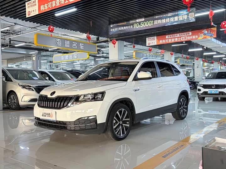 Skoda Comek