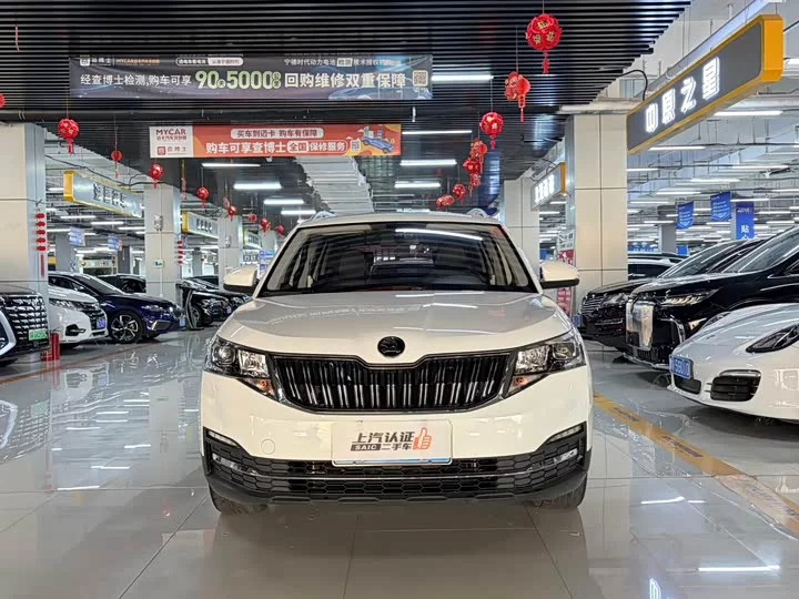 Skoda Comek