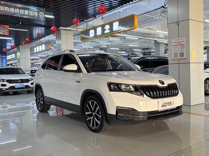 Skoda Comek