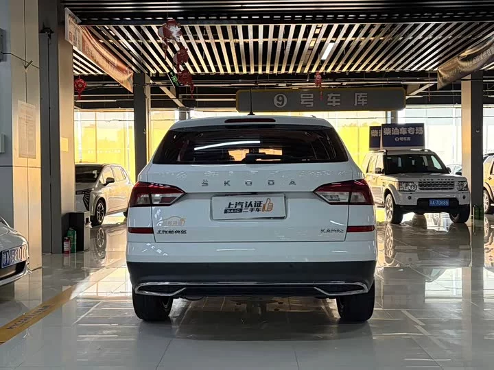 Skoda Comek