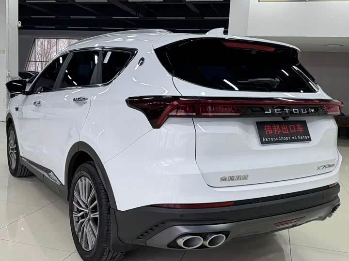 Jetour X70 PLUS