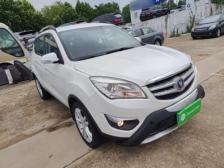 Changan CS35
