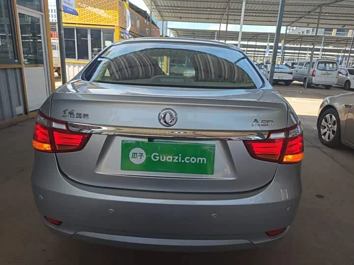 Dongfeng A60