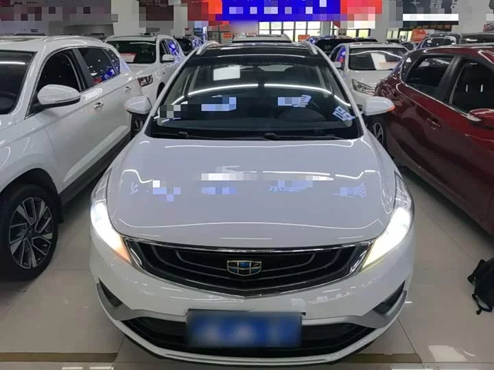 Geely Emgrand GS