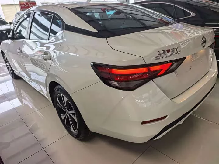 Nissan Sylphy
