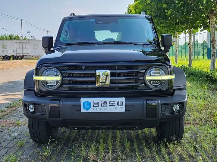 tank 300