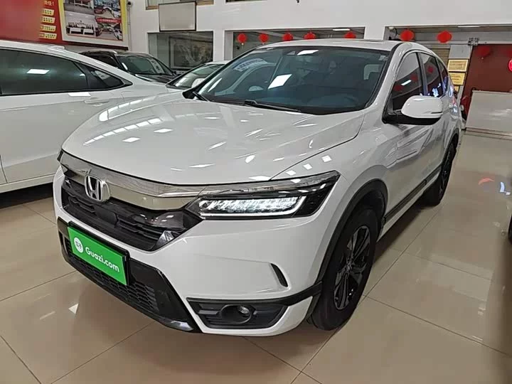 Honda Haoying