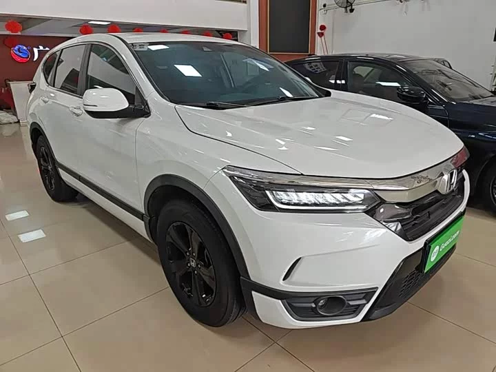 Honda Haoying