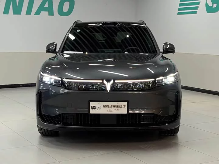 Lantu Automobile Lantu FREE