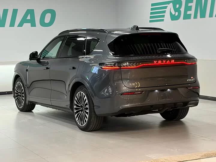 Lantu Automobile Lantu FREE