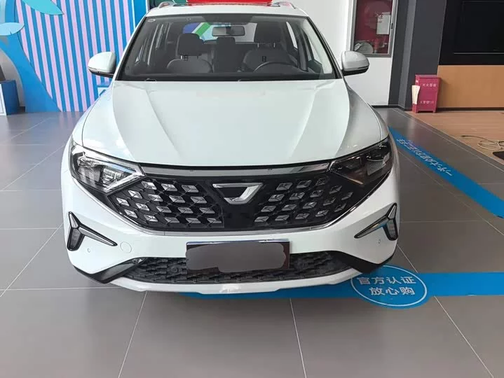 Jetta VS7