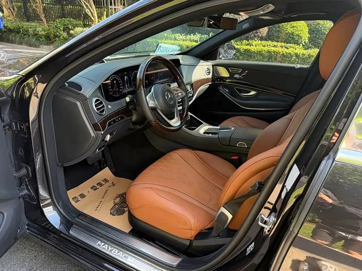Mercedes-Benz Maybach S-Class