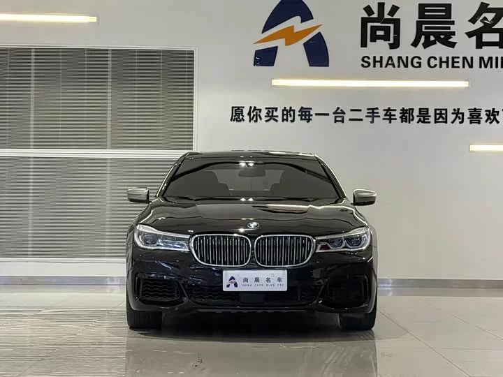 BMW 7 series
