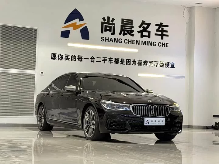 BMW 7 series