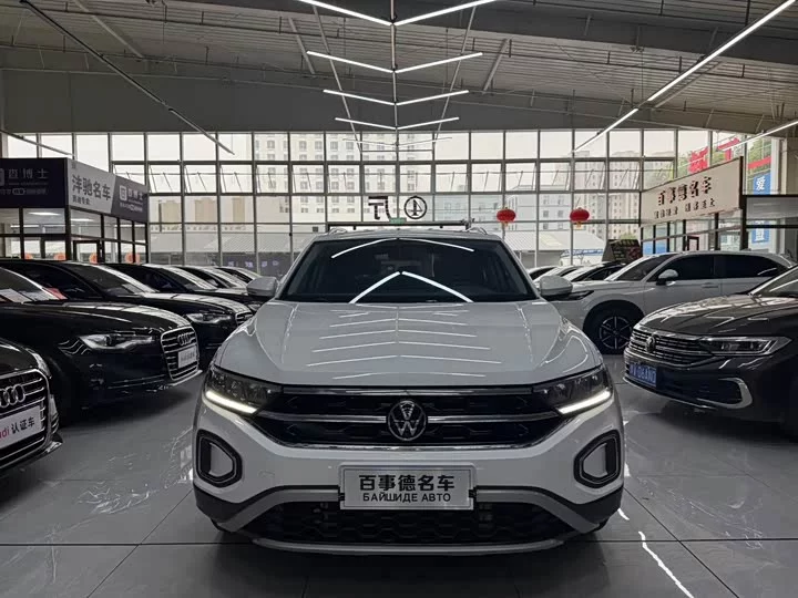 Volkswagen T-ROC Tange