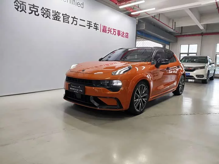 Lynk & Co 02 Hatchback