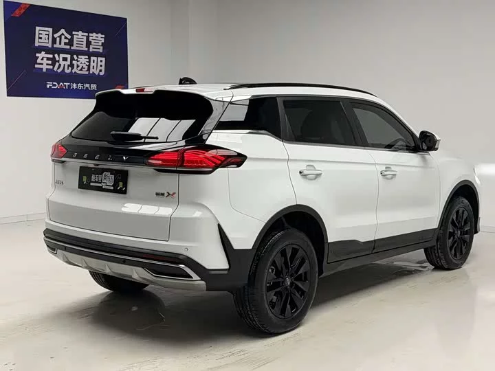 Geely Boyue