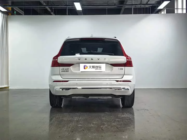Volvo XC60 Plug-in Hybrid