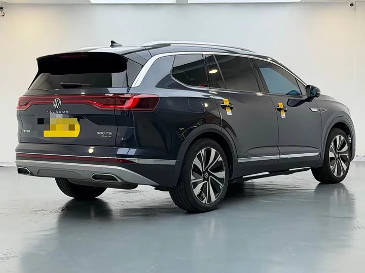Volkswagen Lan Jing