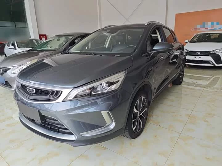 Geely Emgrand GS