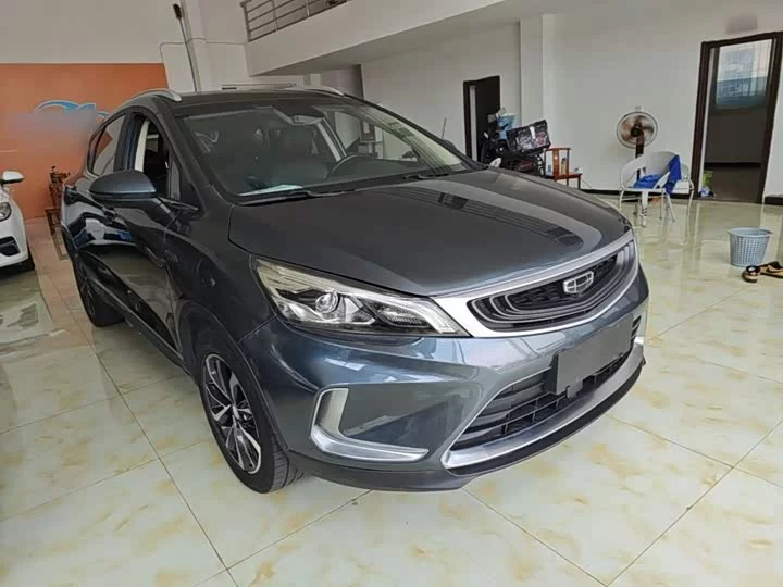 Geely Emgrand GS
