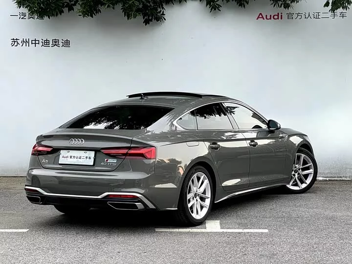Audi A5