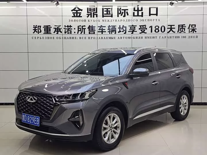 Chery Tiggo 7 PLUS