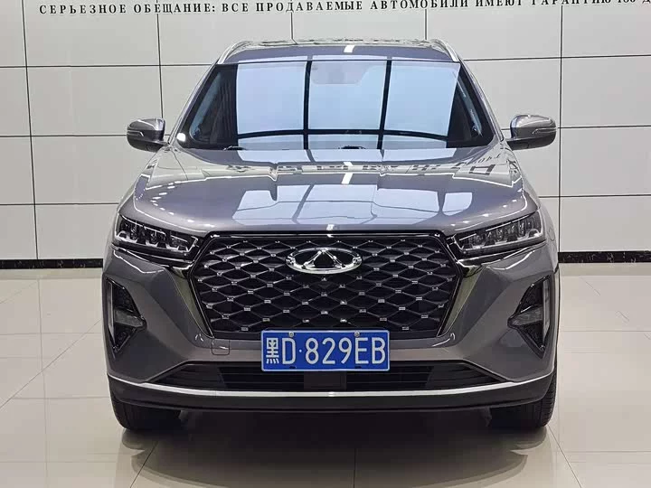 Chery Tiggo 7 PLUS