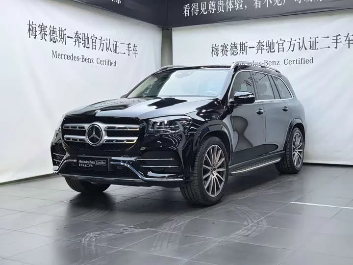 Mercedes-Benz GLS