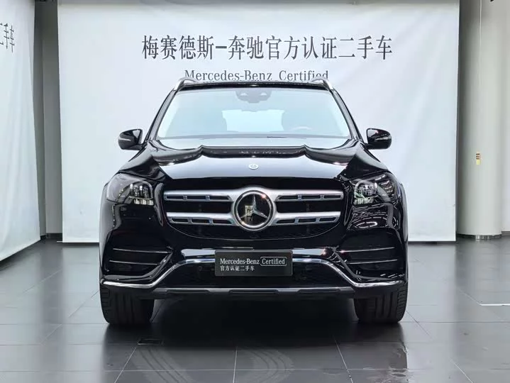 Mercedes-Benz GLS