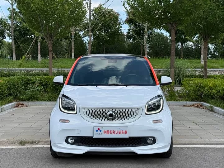 smart fortwo