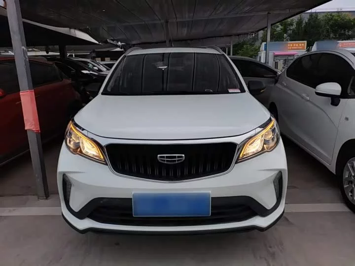 Geely Vision X3
