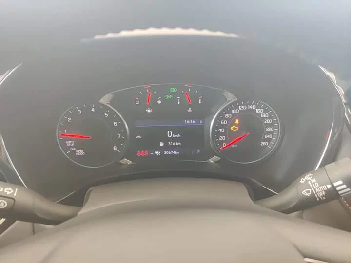 chevrolet explorer