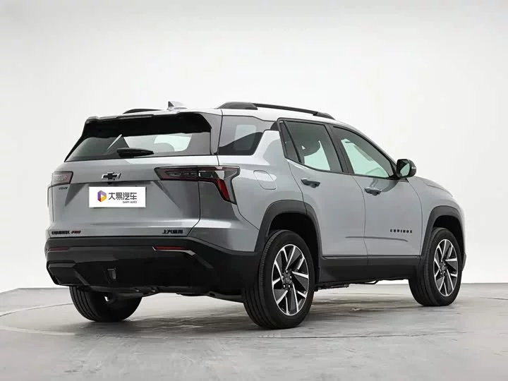 chevrolet Explorer Plus