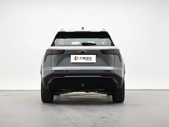 chevrolet Explorer Plus
