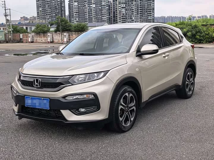 Honda XR-V