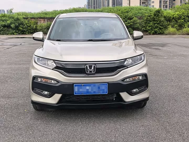 Honda XR-V