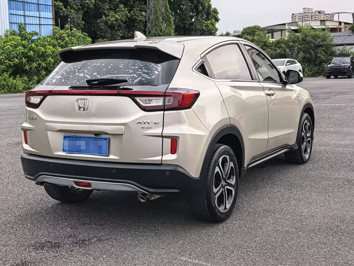 Honda XR-V