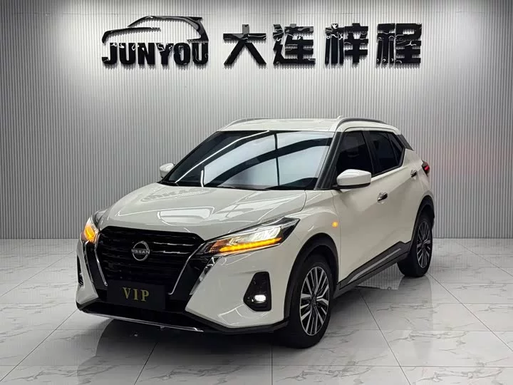 Nissan Jinke