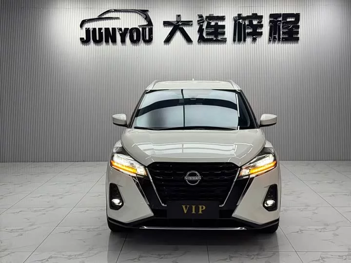 Nissan Jinke