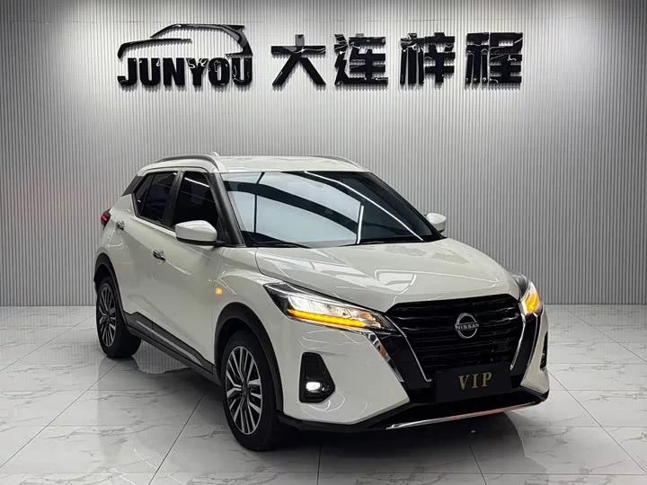 Nissan Jinke
