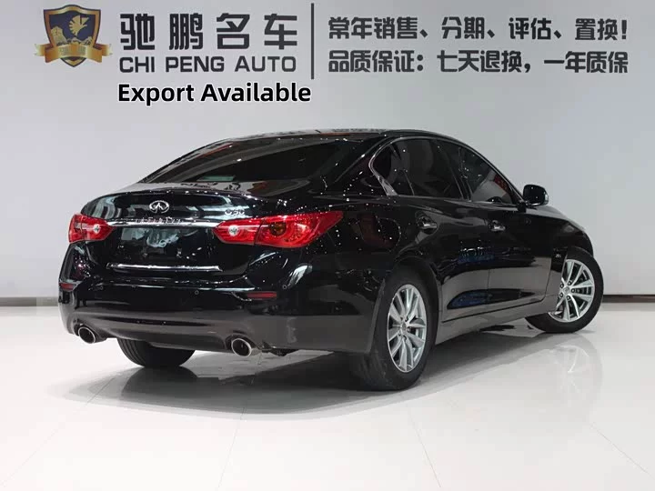 Infiniti Q50