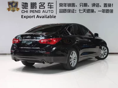 Infiniti Q50