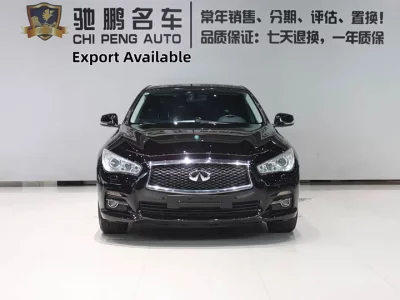 Infiniti Q50