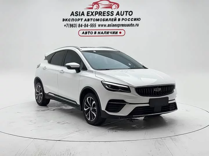 Geely Emgrand S
